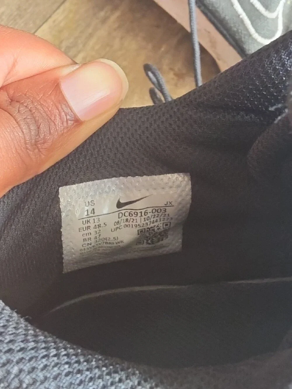 Nike Black and White Men's Casual Sneakers